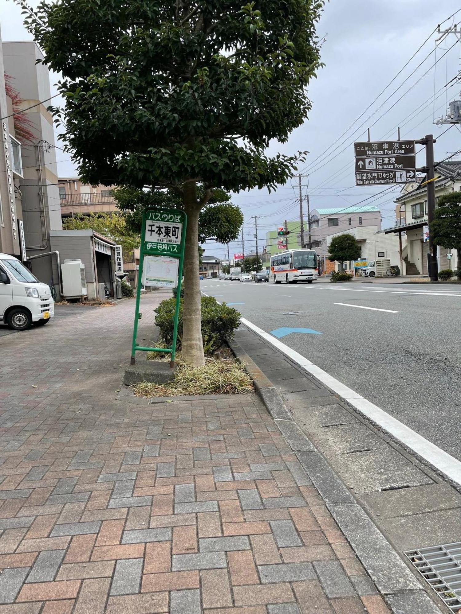Guest House Numazu Port - Vacation Stay 18050V エクステリア 写真